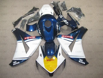Fairings Fireblade 2008 - 2011 Abs Fairing CBR1000 RR 2009 Fairings CBR 1000 RR 08 09
Fairings Fireblade 2008 - 2011 Abs Fairing CBR1000 RR 2009 Fairings CBR 1000 RR 08 09