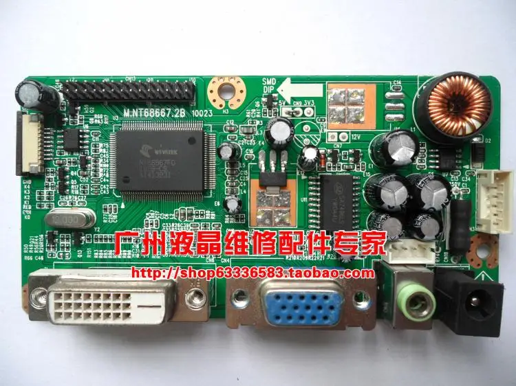 Free Shipping>Original 100% Tested Working CVT1970DW driver board motherboard M.NT68667.2B decode board screen MT185GW01 V.1
Free Shipping>Original 100% Tested Working CVT1970DW driver board motherboard M.NT68667.2B decode board screen MT185GW01 V.1