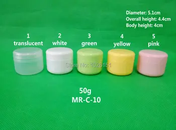 Free Shipping 80PCS 50ml 50g plastic cosmetic container,plastic cream jar cosmetic box for cosmetic cream, lip balm (with lids)
Free Shipping 80PCS 50ml 50g plastic cosmetic container,plastic cream jar cosmetic box for cosmetic cream, lip balm (with lids)