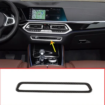 Carbon Fiber Style ABS Center Console Mode Volume Decoration Frame Trim For BMW X5 2019 Model Auto Accessories
Carbon Fiber Style ABS Center Console Mode Volume Decoration Frame Trim For BMW X5 2019 Model Auto Accessories