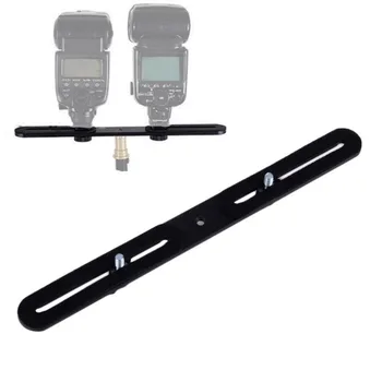 Universal Dual Flash Bracket Holder with 2 Adapter Screws For 1/4 Inch Screw Hole Studio Tripod Light Stand Digital SLR Camera 
Universal Dual Flash Bracket Holder with 2 Adapter Screws For 1/4 Inch Screw Hole Studio Tripod Light Stand Digital SLR Camera