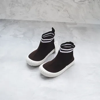 Boys Shoes Korean New Style Kids Single Shoes Childrens Socks Boots Breathable Casual Woven Shoes Tenis Infantil 23-32#
Boys Shoes Korean New Style Kids Single Shoes Childrens Socks Boots Breathable Casual Woven Shoes Tenis Infantil 23-32#