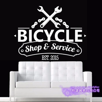 Bike Shop Wall Sticker Customized Sports Posters Vinyl Wall Decals Decor Mural Car Windows Bicycle Glass Decal
Bike Shop Wall Sticker Customized Sports Posters Vinyl Wall Decals Decor Mural Car Windows Bicycle Glass Decal