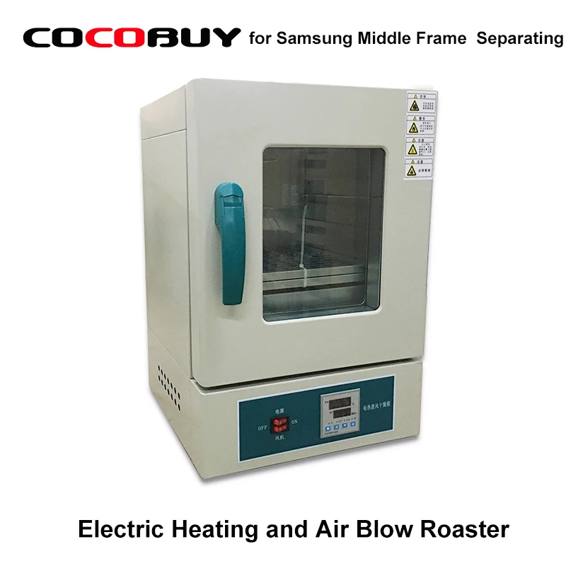 Novecel Electric Heating and Air Blow Separating Roaster for Samsung Middle Frame 100% test before shipping
Novecel Electric Heating and Air Blow Separating Roaster for Samsung Middle Frame 100% test before shipping