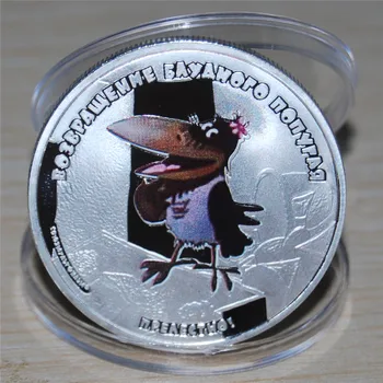 Free shipping, Cook Islands 2012 The Return Of The Prodigal Parrot- Crow Silver Coin, Commemorative coins, 1pcs
Free shipping, Cook Islands 2012 The Return Of The Prodigal Parrot- Crow Silver Coin, Commemorative coins, 1pcs