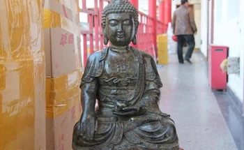 song voge gem S1117 Tibet Buddhism Temple Copper Bronze Amitabha RuLai Shakyamuni Buddha God Statue
song voge gem S1117 Tibet Buddhism Temple Copper Bronze Amitabha RuLai Shakyamuni Buddha God Statue