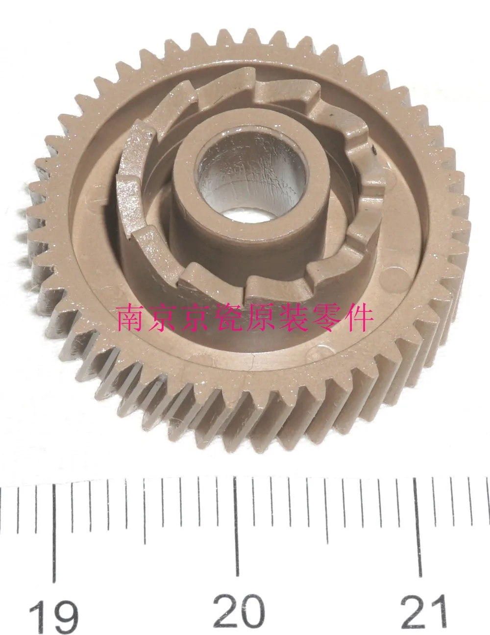 Новый оригинальный Kyocera 302M231100 GEAR Z47R для: FS-1040 1041 1060 1061 1020 1220 1120 1320 1025 1125 1325
Новый оригинальный Kyocera 302M231100 GEAR Z47R для: FS-1040 1041 1060 1061 1020 1220 1120 1320 1025 1125 1325