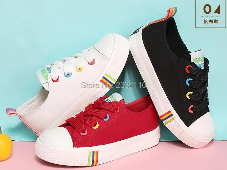 QQ20160419181730.jpg