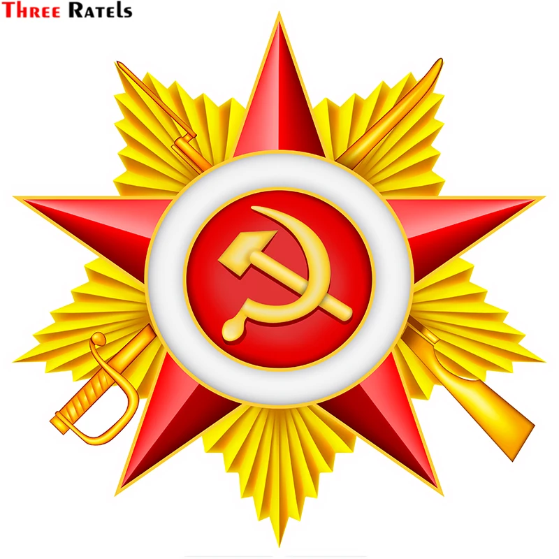 Three Ratels TZ-1714# 15x15cm Animated pictures from the day of the defender of the car stickers funny car sticker auto decals
Three Ratels TZ-1714# 15x15cm Animated pictures from the day of the defender of the car stickers funny car sticker auto decals