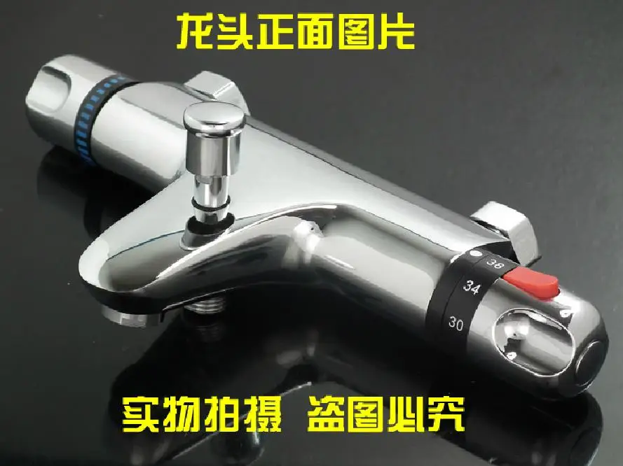 Thermostatic Shower Faucet Mixer Water Tap Dual Handle Polished Chrome thermostatic mixing valve torneira de parede
Thermostatic Shower Faucet Mixer Water Tap Dual Handle Polished Chrome thermostatic mixing valve torneira de parede