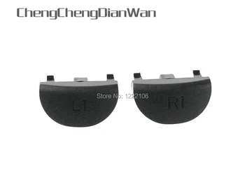 ChengChengDianWan JDS-030 JDM-030 JDS030 JDM030 for Playstation 4 PS4 Buttons Controller L1 R1 Trigger Button 20sets/lot
ChengChengDianWan JDS-030 JDM-030 JDS030 JDM030 for Playstation 4 PS4 Buttons Controller L1 R1 Trigger Button 20sets/lot