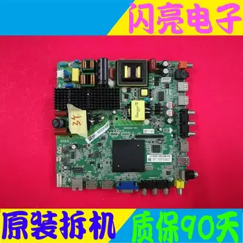 Main Board Power Board Circuit Logic Board Constant Current Board New 55PFF5021 motherboard 4715-M628T8-A2233G01 ST5461B05-1
Main Board Power Board Circuit Logic Board Constant Current Board New 55PFF5021 motherboard 4715-M628T8-A2233G01 ST5461B05-1