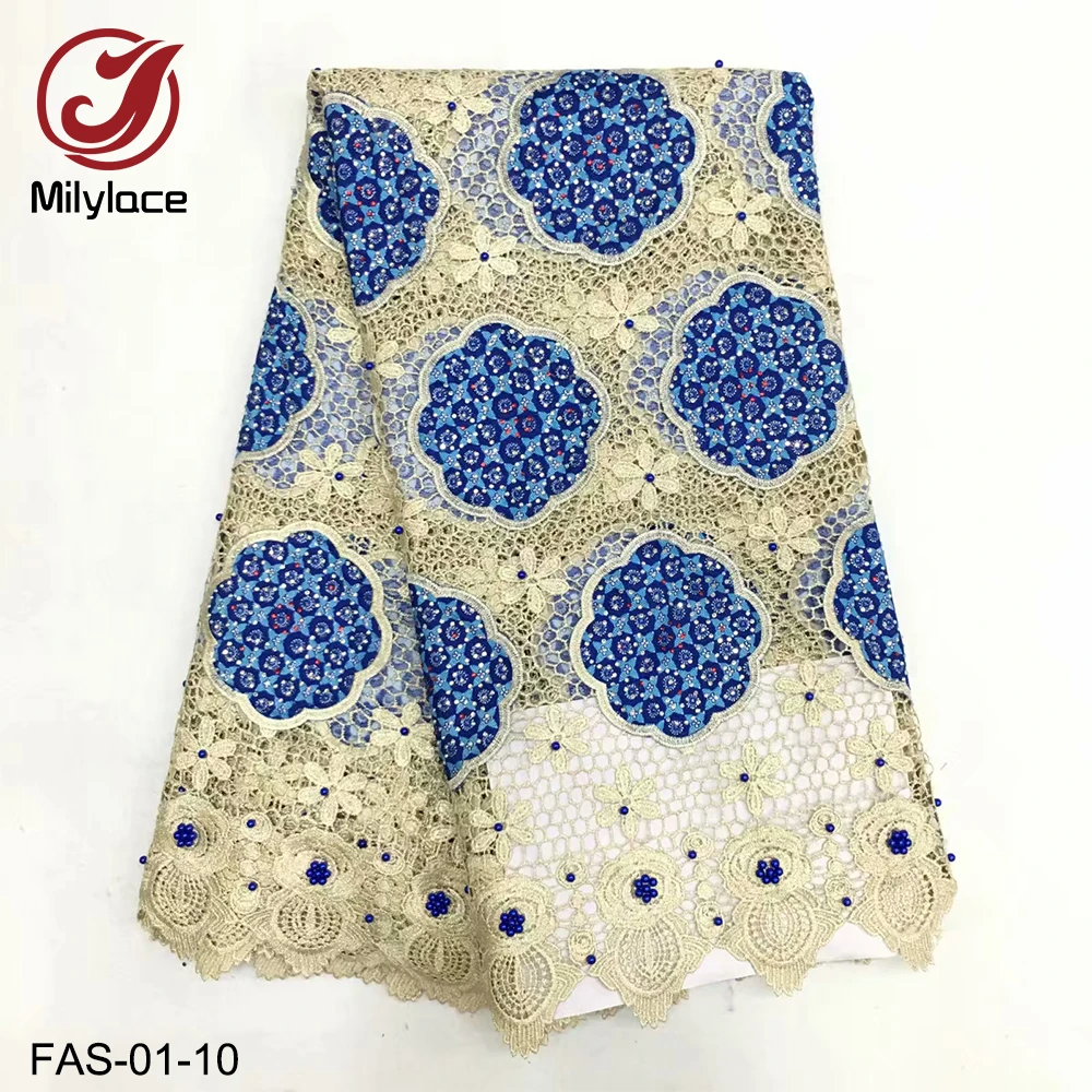 Milylace new fashion African guipure lace fabrics 5 yards beading fabric patchwork with printing for dresses FAS-01 | Дом и сад