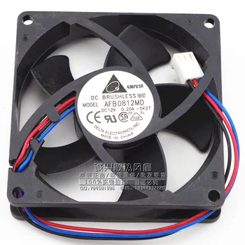 Free shipping New original Delta DELTA 8020 12V 0.20A AFB0812MD three-wire speed cabinet fan
Free shipping New original Delta DELTA 8020 12V 0.20A AFB0812MD three-wire speed cabinet fan
