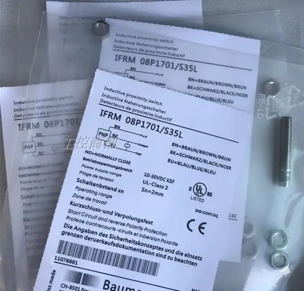 Бесплатная доставка, новинка 100%, индуктивный металлический Индуктивный водонепроницаемый датчик приближения IFRM08P1701/S35L
Бесплатная доставка, новинка 100%, индуктивный металлический Индуктивный водонепроницаемый датчик приближения IFRM08P1701/S35L