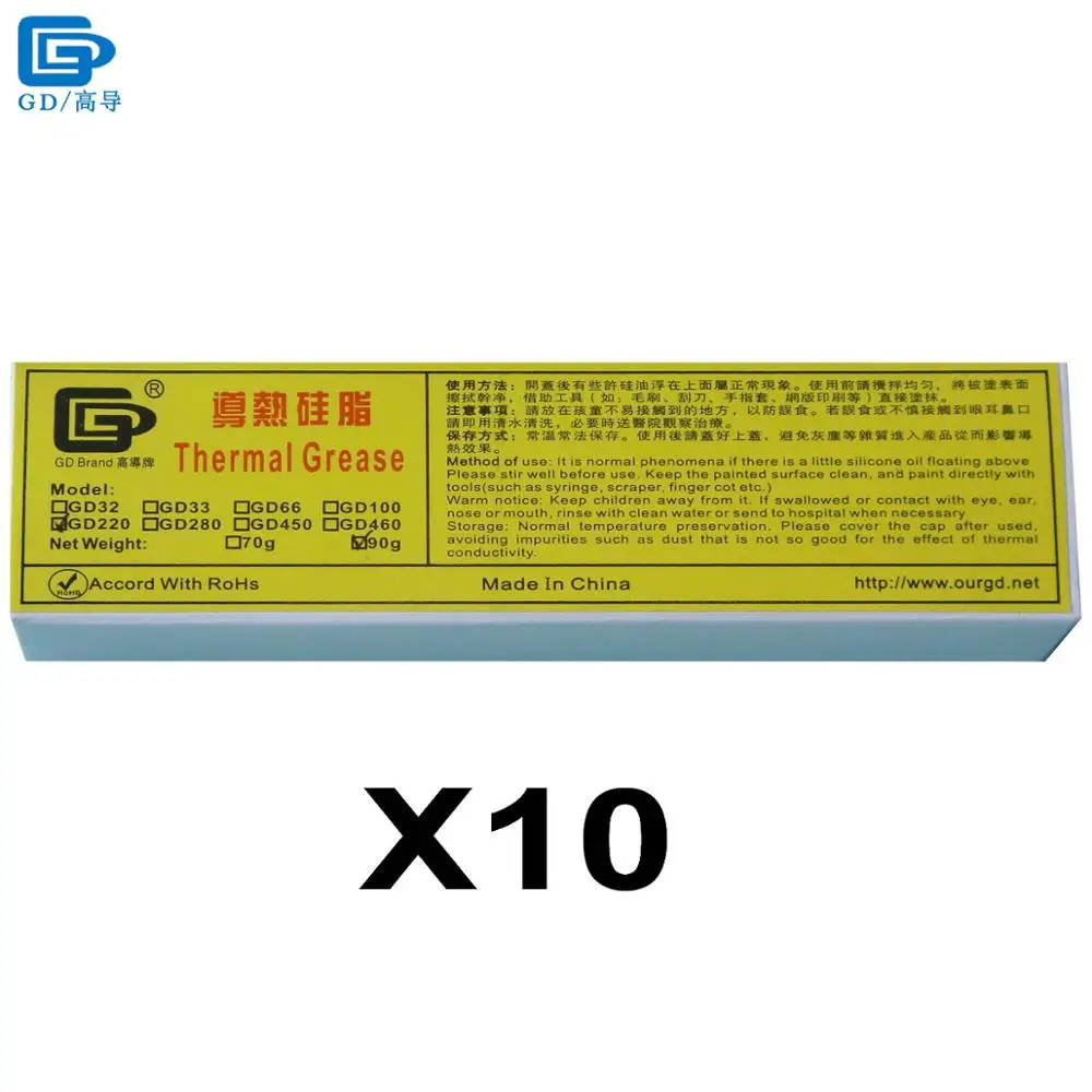 GD Brand Thermal Conductive Grease Compound Paste Silicone GD220 Heatsink Plaster 10 Pieces Net Weight 90 Grams Gray Cold ST90
GD Brand Thermal Conductive Grease Compound Paste Silicone GD220 Heatsink Plaster 10 Pieces Net Weight 90 Grams Gray Cold ST90