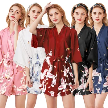New Silk Kimono Robe Bathrobe Women Silk Bridesmaid Robes Sexy Navy Blue Robes Satin Robe Ladies Dressing Gowns Team Bride Robe
New Silk Kimono Robe Bathrobe Women Silk Bridesmaid Robes Sexy Navy Blue Robes Satin Robe Ladies Dressing Gowns Team Bride Robe