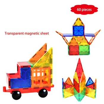 

Children's DIY puzzle science and education toy set Variety Lifting building blocks toy magnetic piece plastic toys