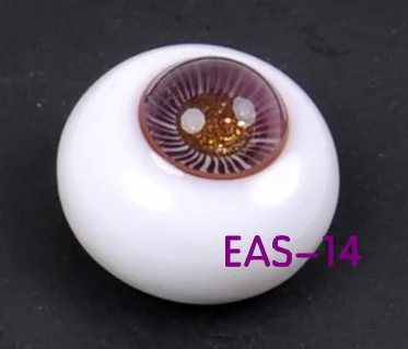 EAS-14.jpg