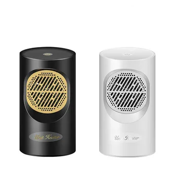 110V/220V Household Mini Electric Heater Office Hand Warmers Rapid Heating Intelligent Constant Temperature Small Heating Fan
110V/220V Household Mini Electric Heater Office Hand Warmers Rapid Heating Intelligent Constant Temperature Small Heating Fan