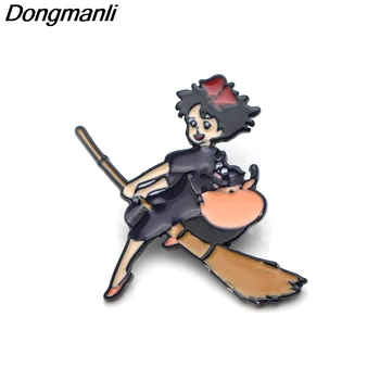P3355 Wholesale 20pcs/lot Kiki's Delivery Service Metal Enamel Pins and Brooches for Women Men Lapel Pin backpack badge Gifts
P3355 Wholesale 20pcs/lot Kiki's Delivery Service Metal Enamel Pins and Brooches for Women Men Lapel Pin backpack badge Gifts