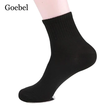 Spring Autumn Men's Socks Fashion Polyester Cotton Sports Socks For Male Casual Long Tube Socks Man 6Pairs/lot=12pieces
Spring Autumn Men's Socks Fashion Polyester Cotton Sports Socks For Male Casual Long Tube Socks Man 6Pairs/lot=12pieces