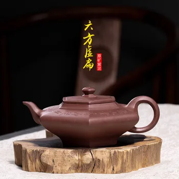 Chinese ceramic teapot wholesale Authentic yixing all handmade purple sand teapot for brewing tea ceramic tea infuser
Chinese ceramic teapot wholesale Authentic yixing all handmade purple sand teapot for brewing tea ceramic tea infuser