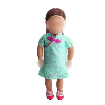 18 inch Girls doll dress Green chinese-style cheongsam American new born clothes Baby toys fit 43 cm baby accessories c35
18 inch Girls doll dress Green chinese-style cheongsam American new born clothes Baby toys fit 43 cm baby accessories c35