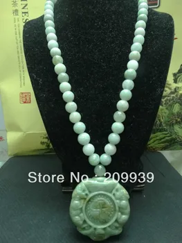 huij 0021583 Chinese 100%natural A jade jadeite beads Necklace/Pin An circle pendant 5.2
huij 0021583 Chinese 100%natural A jade jadeite beads Necklace/Pin An circle pendant 5.2