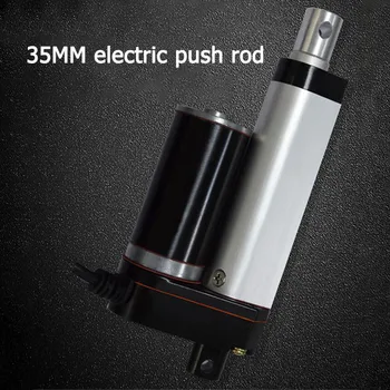Electric 12V / 24 / 48V linear actuator telescopic rod DC micro motor power saving silent push rod 1200N drive home remote contr
Electric 12V / 24 / 48V linear actuator telescopic rod DC micro motor power saving silent push rod 1200N drive home remote contr