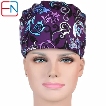 NEW Matinbrand one size adjustable surgical cap for long hair doctors and nurses 100% cotton
NEW Matinbrand one size adjustable surgical cap for long hair doctors and nurses 100% cotton