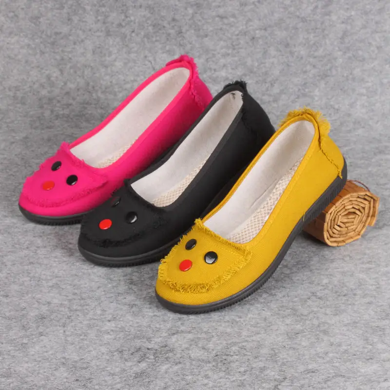 Cute non-slip work comfortable versatile single shoes spring and summer breathable shallow mouth
Cute non-slip work comfortable versatile single shoes spring and summer breathable shallow mouth