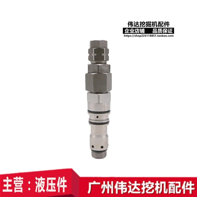 Excavator Carter E330D/336D Distribution Valve Main Relief Valve Main Relief Valve Main Gun Control Valve Accessories
Excavator Carter E330D/336D Distribution Valve Main Relief Valve Main Relief Valve Main Gun Control Valve Accessories