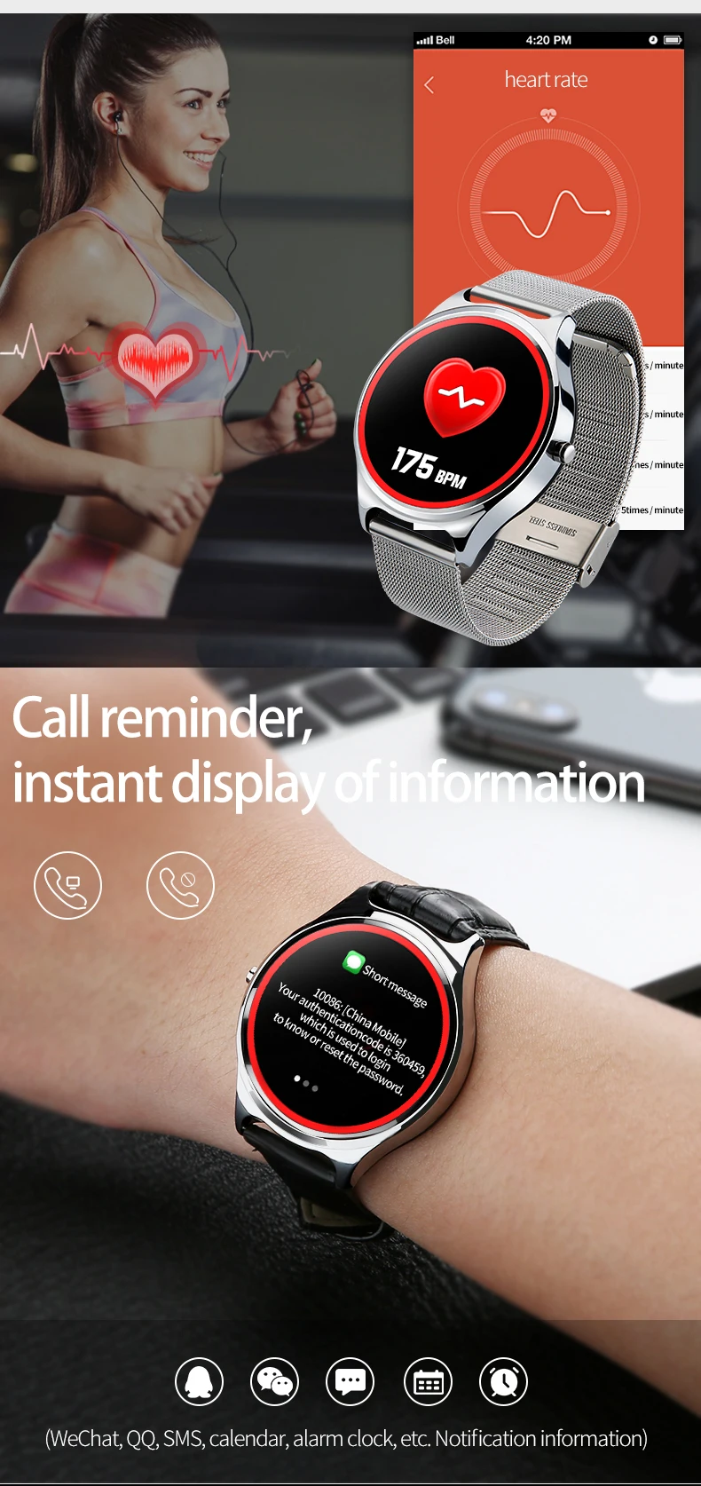 smart watch (11)