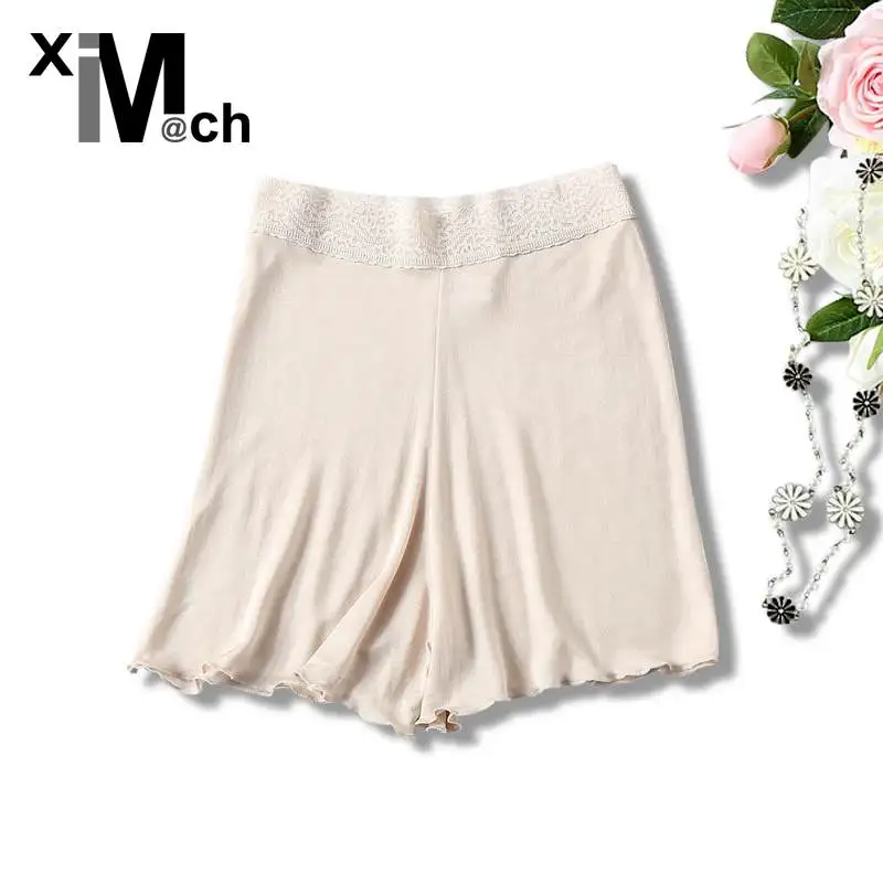 Basic Sexy Silk Underweat Pants Lace Waist Petticoat Short Pants Safety Pants Sleep Bottoms LN05508C
Basic Sexy Silk Underweat Pants Lace Waist Petticoat Short Pants Safety Pants Sleep Bottoms LN05508C