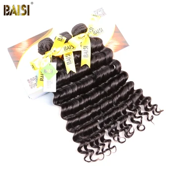 BAISI Hair Brazilian 10A Raw Virgin Hair Natural Wave Extensions 3 Bundles 100% Human Hair
BAISI Hair Brazilian 10A Raw Virgin Hair Natural Wave Extensions 3 Bundles 100% Human Hair