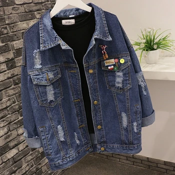Vintage Washed Loose Epaulet Denim Jacket Women Spring Autumn Large size Holes Student Jeans Jacket student Coat Outerwear Mujer
Vintage Washed Loose Epaulet Denim Jacket Women Spring Autumn Large size Holes Student Jeans Jacket student Coat Outerwear Mujer