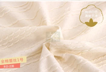 Colorful Cotton Jacquard Jersey Baby A Type of Clothing Fabric Lace Wrinkle No Fluorescent Pajamas Cloth
Colorful Cotton Jacquard Jersey Baby A Type of Clothing Fabric Lace Wrinkle No Fluorescent Pajamas Cloth