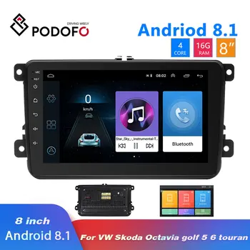 Podofo 8" Android 8.1 Car radio GPS Navi Multimedia player MP5 for VW Skoda Octavia golf 5 6 touran passat B6 jetta polo tiguan
Podofo 8" Android 8.1 Car radio GPS Navi Multimedia player MP5 for VW Skoda Octavia golf 5 6 touran passat B6 jetta polo tiguan