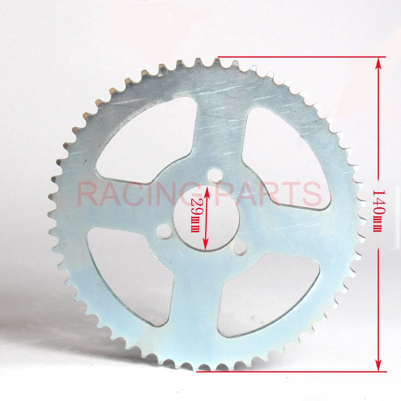 Silver Rear Sprocket T8F 64T 29mm 64 Tooth For 47cc 49cc Pocket Bike Mini Quad ATV Motor Mini Pit Dirt Motard and Bikes
Silver Rear Sprocket T8F 64T 29mm 64 Tooth For 47cc 49cc Pocket Bike Mini Quad ATV Motor Mini Pit Dirt Motard and Bikes