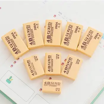 500PCS High Quality Easy cleaning 4B Art Soft Eraser office correction supplies student school stationery drawing rubber eraser
500PCS High Quality Easy cleaning 4B Art Soft Eraser office correction supplies student school stationery drawing rubber eraser