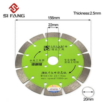 155mm Diamond Saw Blade Dry Cutting Disc for Marble Concrete Porcelain Tile Granite Quartz Stone concrete cutting discs
155mm Diamond Saw Blade Dry Cutting Disc for Marble Concrete Porcelain Tile Granite Quartz Stone concrete cutting discs