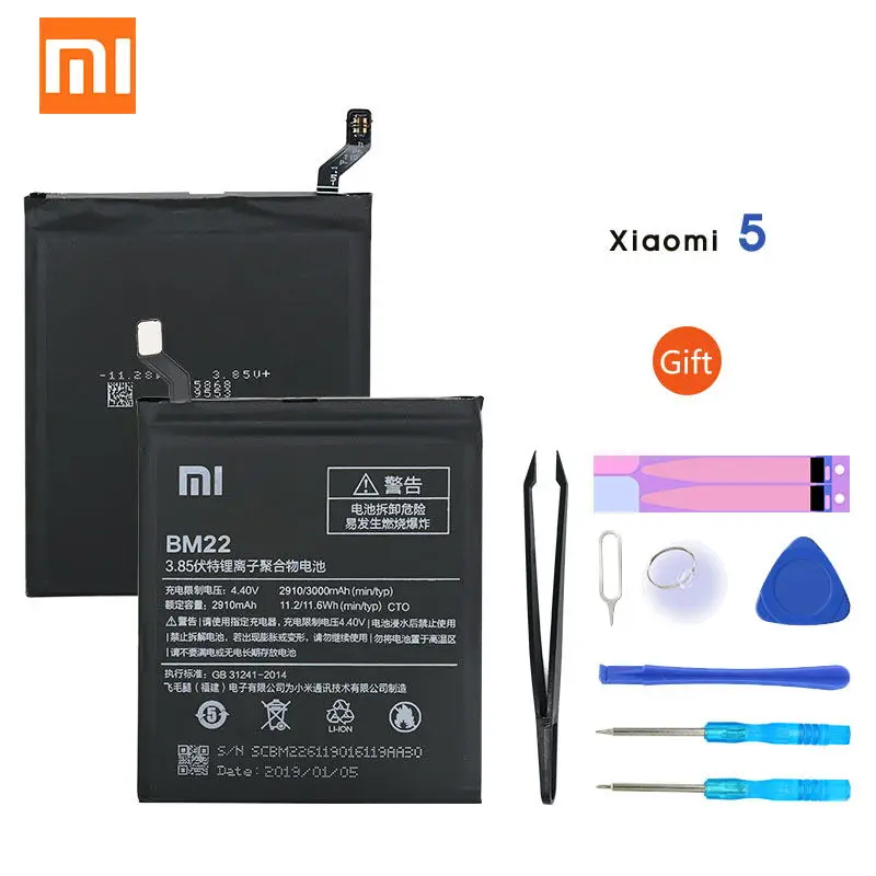 Original Xiaomi 5 Battery BM22 3000mAh for Xiaomi Mi 5 Mi5 M5 High Quality BM22 Replacement Phone Battery
Original Xiaomi 5 Battery BM22 3000mAh for Xiaomi Mi 5 Mi5 M5 High Quality BM22 Replacement Phone Battery