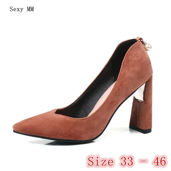 High Heels Women Pumps High Heel Shoes Stiletto Woman Party Wedding Shoes Kitten Heels Small Plus Size 33 - 40 41 42 43 44 45 46
High Heels Women Pumps High Heel Shoes Stiletto Woman Party Wedding Shoes Kitten Heels Small Plus Size 33 - 40 41 42 43 44 45 46