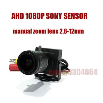 HD Mini Type AHD1080P/2MP manual zoom lens 2.8-12mm Sony IMX307 Sensor For Home Security Indoor cctv camera free shipping
HD Mini Type AHD1080P/2MP manual zoom lens 2.8-12mm Sony IMX307 Sensor For Home Security Indoor cctv camera free shipping