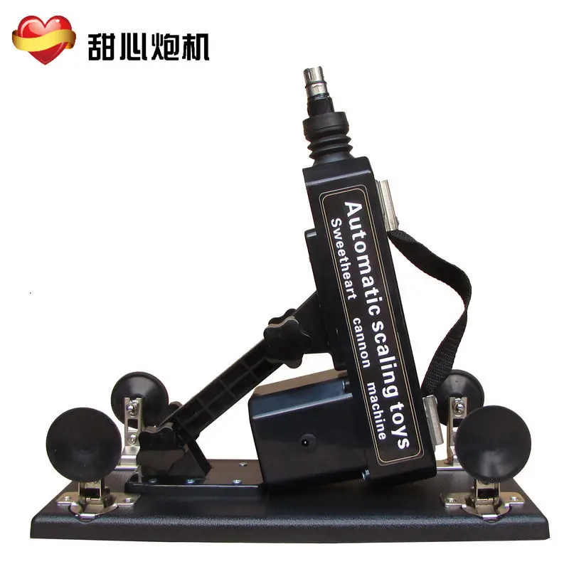 Купить Автоматический Мастурбатор