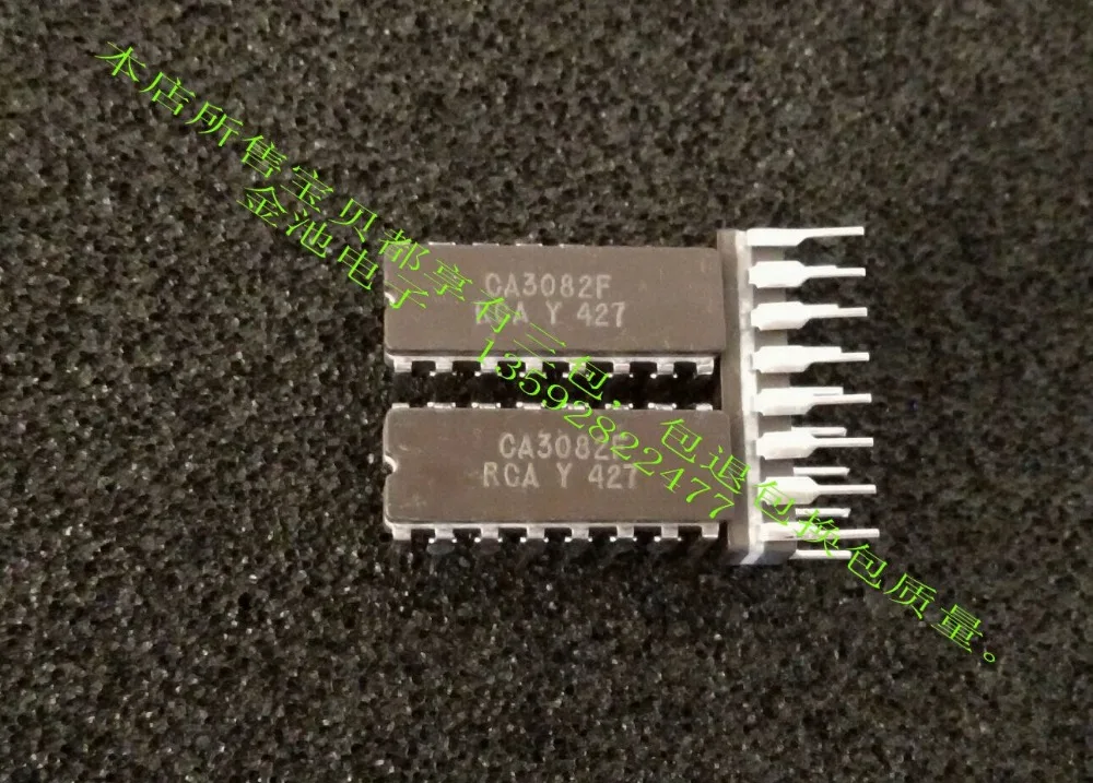 Бесплатная доставка 2 шт./лот CA3082 CA3082E CA3082F DIP-16 IC | Электроника