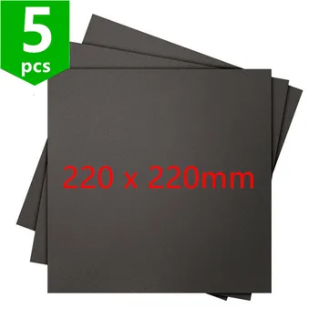 SWMAKER 5pcs 220x220mm black Frosted Heated bed i3 3D Printer Sticker Build Sheet build plate tape with 3M Backing
SWMAKER 5pcs 220x220mm black Frosted Heated bed i3 3D Printer Sticker Build Sheet build plate tape with 3M Backing