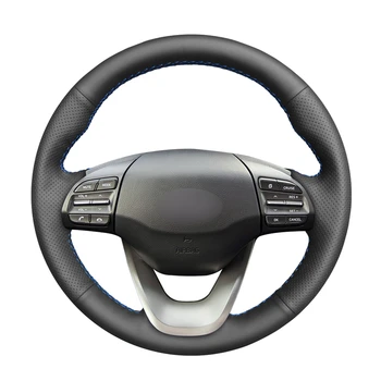 Hand-stitched DIY Black PU Artificial Leather Comfortable Anti-slip Car Steering Wheel Cover for Hyundai Kona 2017 2018 2019
Hand-stitched DIY Black PU Artificial Leather Comfortable Anti-slip Car Steering Wheel Cover for Hyundai Kona 2017 2018 2019