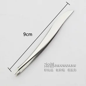 by dhl or ems 1000pcs Angled Slanted Eyebrow Tweezers Face Hair Removal Clip Brow Trimmer Stainless Steel Cosmetics Beauty new
by dhl or ems 1000pcs Angled Slanted Eyebrow Tweezers Face Hair Removal Clip Brow Trimmer Stainless Steel Cosmetics Beauty new